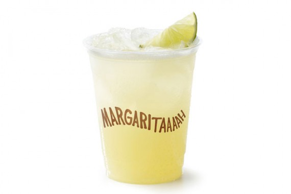 chipotle-margarita