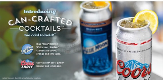 Red Robin Beer Cocktails