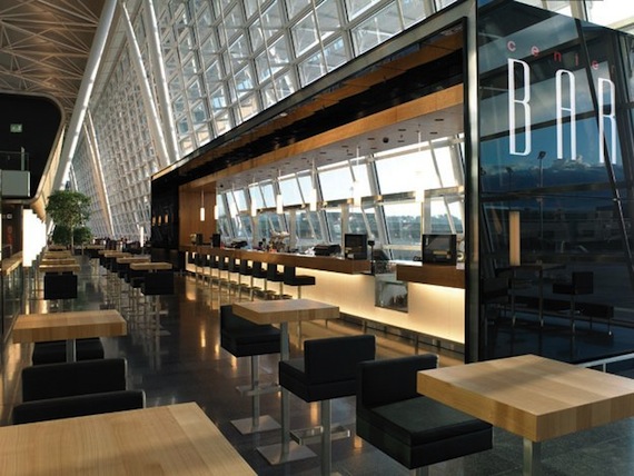 AirportBar