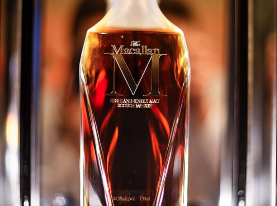 most expensive whiskey