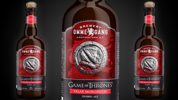 GameOfThronesBeer1