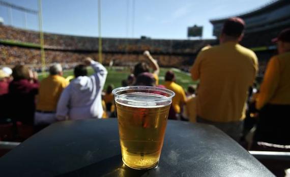 CollegeBeer