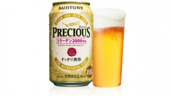 suntory-precious-590x330