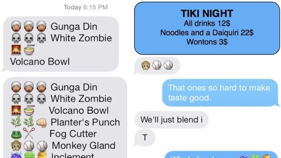 tiki-emoji-drinks-bar-brooklyn_copy.0.0 (1)
