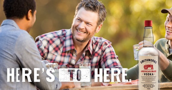 smithworks-share